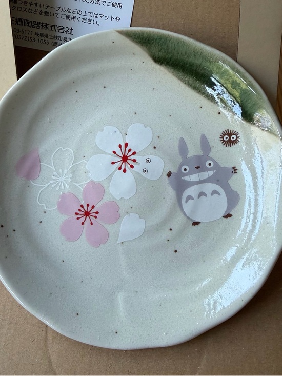 Studio Ghibli Other - Studio Ghibri Cherry Blossom Totoro small plate